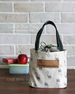 sew-lunch-box-bag-pattern